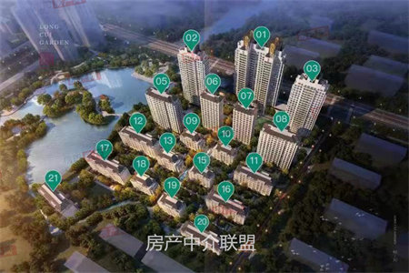 超低价急售雅居园2室2厅97㎡三楼东户超划算舒适好房